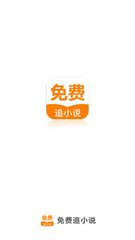 爱游戏体育app官网下载